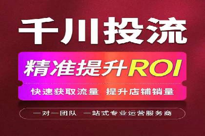 SEM公司经典案例解析：移动端广告的布局策略